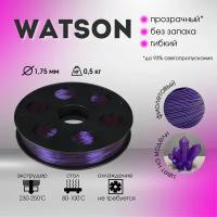 Фиолетовый Watson Bestfilament для 3D-принтеров 0,5 кг (1,75 мм)