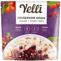 Каша полбяная Yelli Клюква & Ягоды Годжи быстрого приготовления, 60г