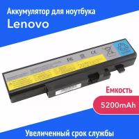 Аккумулятор 57Y6440 для Lenovo IdeaPad Y460 / Y560 / B560 / V560 / Y460A / Y560A / B560A / V560A (L08S6DB, L09L6D16, L10L6Y01)