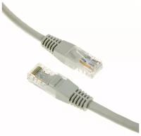 Патч-корд Gembird PP12e-20M, UTP 5е кат., RJ-45(m)-RJ-45(m), 20 м, серый