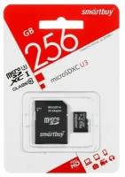 Карта памяти microSDXC 256Gb SmartBuy SB256GbSDU3-01