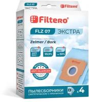 Мешок-пылесборник Filtero FLZ 07 экстра