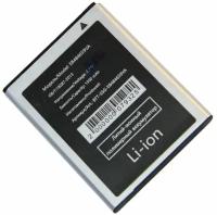 Аккумуляторная батарея для Samsung i8150, i8350, S5690, S8600 (EB484659VU) 1500 mAh