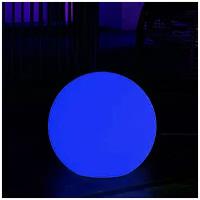 Светящийся LED шар Moonlight 50 см RGB Accum на аккумуляторе