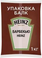 Соус Heinz Барбекю, 1 кг, 1 л