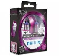 Лампа галогенная Philips Color Vision H4 (P43t) 12V 60/55W, 12342CVPPS2, 2 шт