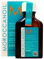 Moroccanoil Oil Light Treatment for Blond or Fine Hair - Восстанавливающее и защищающее несмываемое масло для светлых или тонких волос 25 мл