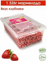 Мармелад жевательный Турция "Wacky Sticks" вкус клубники Bebeto, 1.326кг