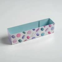 Коробочка для макарун с PVC крышкой "Color your life", 19,5 x 5 x 4,5 см