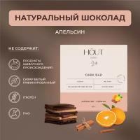 Темный шоколад "Апельсин корица", Hout Cacao, 50 Г