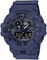 Наручные часы CASIO G-Shock GA-700CA-2A