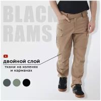 Брюки карго Black Rams, размер 3XL, бежевый