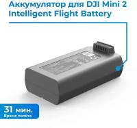 АКБ (аккумулятор) DJI Mini 2 Intelligent Flight Battery