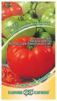 Томат "Гавриш" Бабушкино лукошко 0,1г