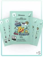 JJMSolution Тканевая маска для лица смягчающая с экстрактом алоэ / Disney Collection Selfie Moisture Aloe Mask, 30 мл. 5 шт