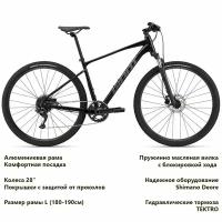 GIANT Roam 2 Disc (2022)