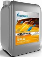 Газпромнефть Масло Diesel Premium 10W-40 20л