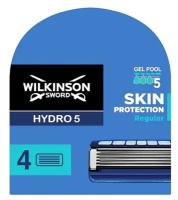 Сменные кассеты Wilkinson Sword Hydro 5 (4 шт.)