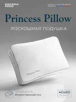 Подушка Espera Princess Pillow ЕС-5898