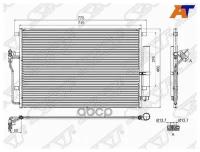 Радиатор кондиционера Mercedes-Benz Sprinter 06-13 / Volkswagen Crafter 06-16 SAT ST-MB10-394-0 | цена за 1 шт