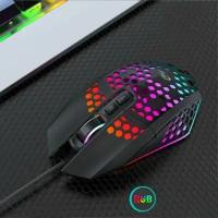 Компьютерная игровая проводная мышь с RGB подсветкой