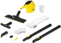 Пароочиститель Karcher SC 1 EasyFix yellow (1.516-332.0)