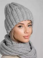 Комплект (шапка и снуд) женский, шапка вязаная бини с отворотом, теплый шарф зимний объемный