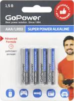 ABC Батарейка GoPower Super POWER Alkaline 00-00015602, 1.5В AAA/LR03 (4шт./уп.) (ret)