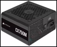 Блок питания Corsair CX750M 750W (CP-9020222-EU) черный