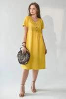 Платье женское "Июль", желтый