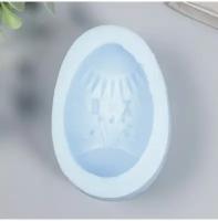 Молд силикон "Яйцо с подснежниками" 6,5х4 см