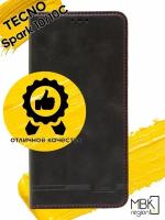 Чехол книжка для Tecno Spark 10C & Spark 10 4G / чехол на текно спарк 10с и спарк 10 GQ.UTROBE черный
