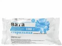 Вата хирургическая стерильная НИКА 100 г