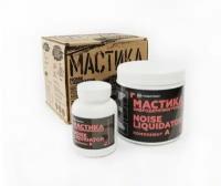 Мастика вибродемпфирующая StP NoiseLiquidator