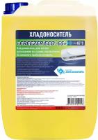 Хладоноситель FREEZER ECO-65 (пропиленгликоль, канистра 10кг)