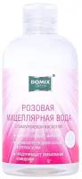 Мицеллярная вода Domix GREEN Розовая 260 мл