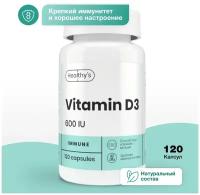 Пищевая добавка Витамин Д3 Healthys Vitamin D3 600 ME, 120 капсул, 15 мкг Витамина д 3 в капсуле