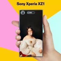 Силиконовый чехол на Sony Xperia XZ1 Пузырь / для Сони Иксперия ИксЗ 1