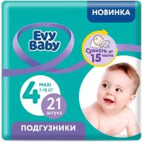 Подгузники детские Evy Baby Maxi 7-18 кг Размер 4/L 21 шт
