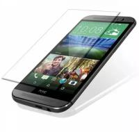 Защитное стекло для HTC One M8 0.33мм ADPO пакет