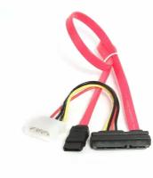 Набор из 3 штук Кабель Combo SATA Cablexpert CC-SATA-C1, molex+SATA/SATA, 15pin+7pin, длина инт - 35 см, питание - 15 см