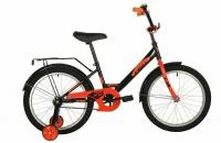 Велосипед детский Foxx Simple 20" (2021) черный 147249 (203SIMPLE. BK21)