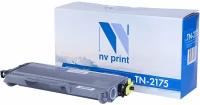 Картридж NV-Print для Brother HL-2140/2150/2170/DCP-7030/7045/MFC-7320, TN-2175