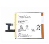 Аккумуляторная батарея LIS1502ERPC для Sony Xperia Z 3.7V 8.7Wh 2330mAh