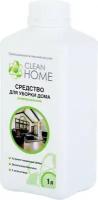 Clean Home Средство для уборки дома универсальное 1л