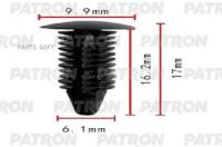 PATRON P37-1876 Клипса пластмассовая Chrysler дверь, кузов - уплотнитель