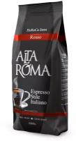 Кофе в зернах Alta Roma Rosso, шоколад, шоколадный брауни, 1 кг