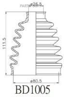 Пыльник привода Avantech арт. BD1005