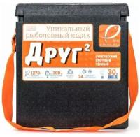 Рыболовный ящик Camping World Друг-2