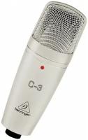 Behringer C-3 Studio Condenser Microphone конденсаторный микрофон